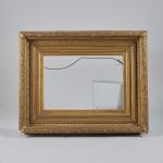 1522 9537 PICTURE FRAME